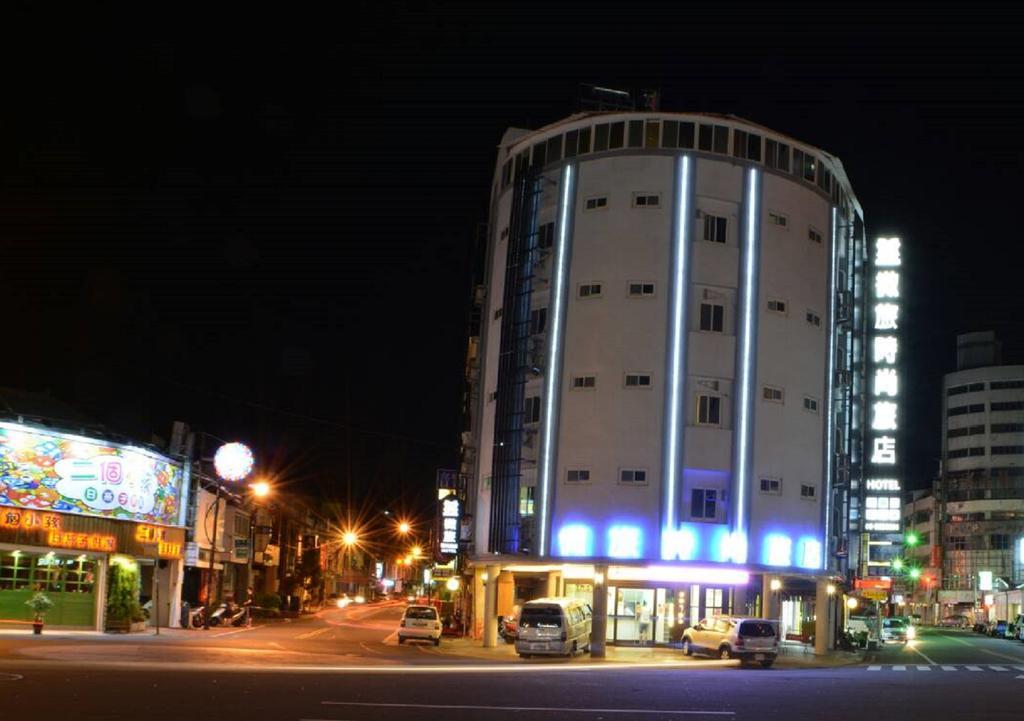 微旅時尚旅店 Hotel Douliu Exterior foto