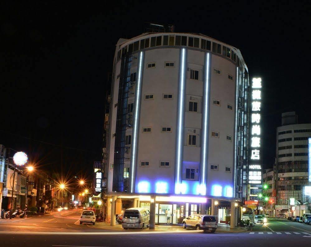 微旅時尚旅店 Hotel Douliu Exterior foto